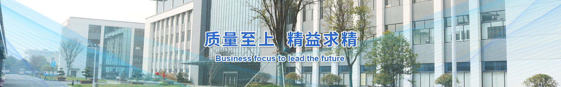 新工藝來了，“鋁模板和爬架”搭檔，施工更有內(nèi)涵!_江蘇貝聯(lián)建設(shè)工程有限公司 